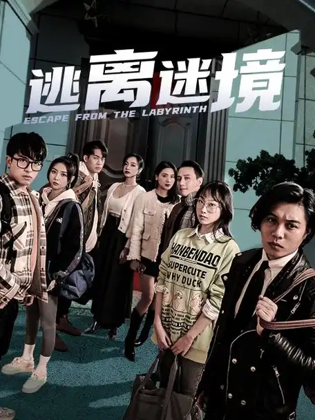 记忆摆渡人