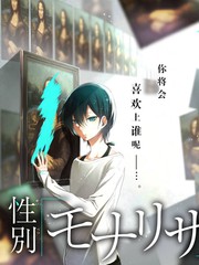 推理之夜 推理综艺全集