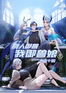 动漫番剧资讯